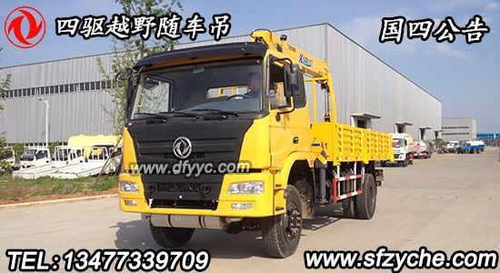 �|�L(f��ng)SCS5160JSQE�����(q��)ԽҰ�S܇�����\ݔ܇