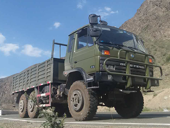 �|�L(f��ng)��(gu��)�����(q��)ԽҰɳĮ܇