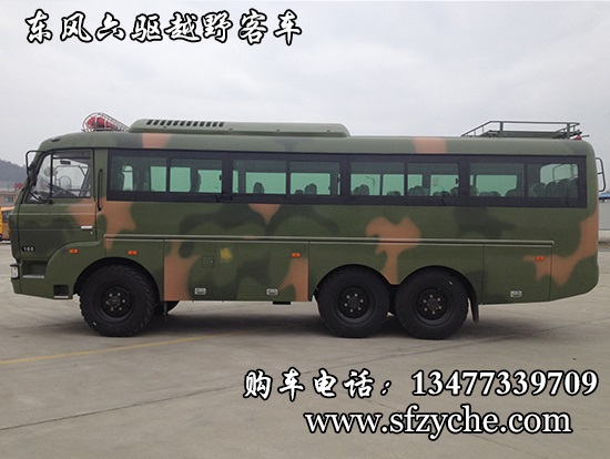 �|�L30�����ԽҰɭ�������\��܇